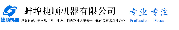 北京京魯興華工業(yè)爐有限公司